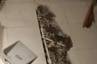 漾濞卫生间漏水检测电话